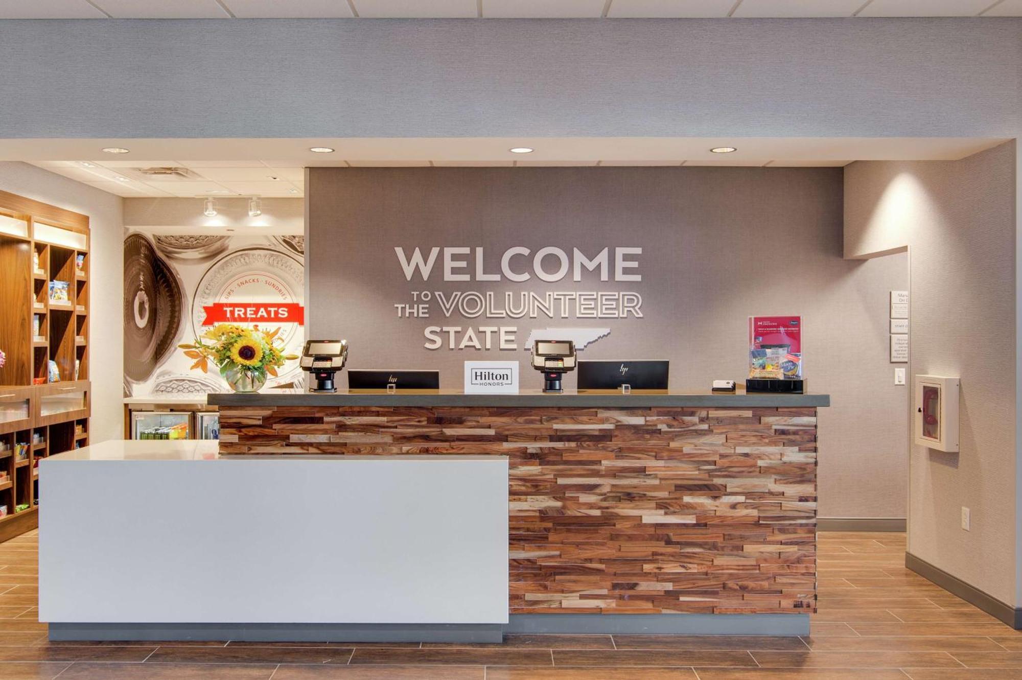 Hampton Inn & Suites By Hilton Nashville North Skyline Exteriör bild